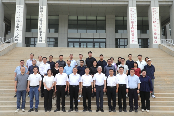 微信图片_20250530175405_副本.jpg