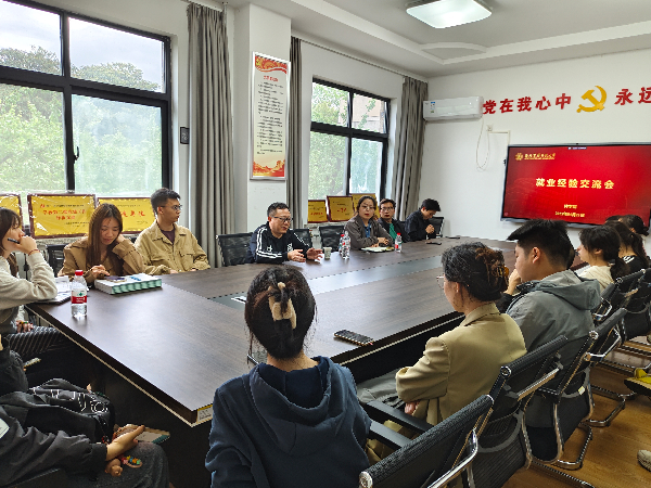微信图片_2025-04-23_082113_652.png