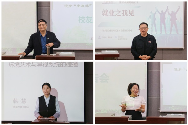 微信图片_20250420204221.jpg