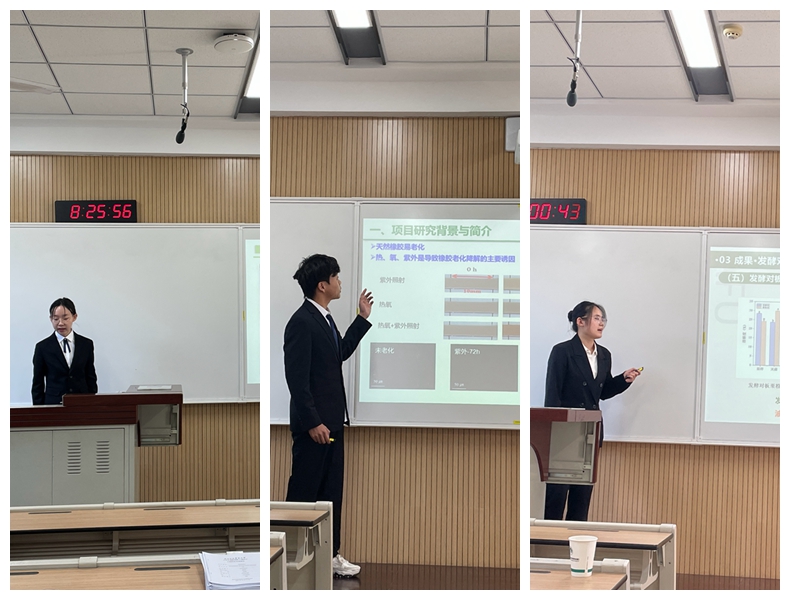 中期检查.jpg