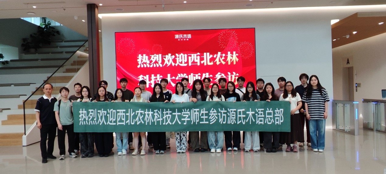 图片 4.png