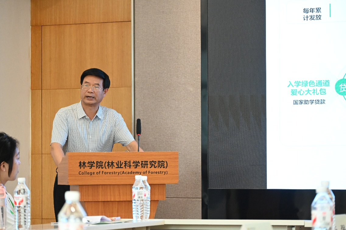 图片 5.png