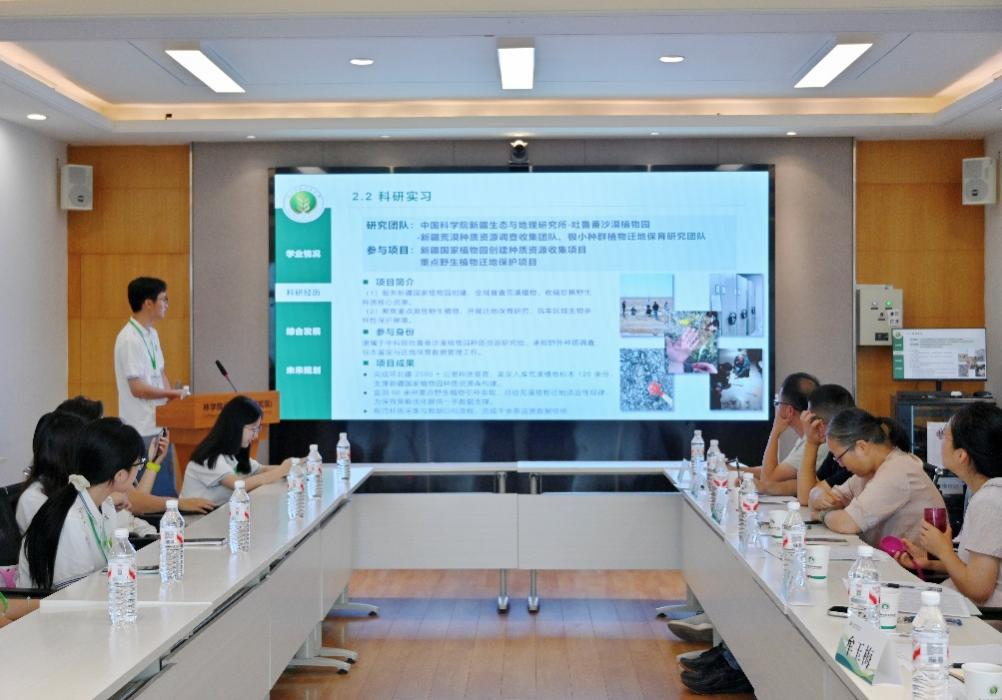 图片 8.png